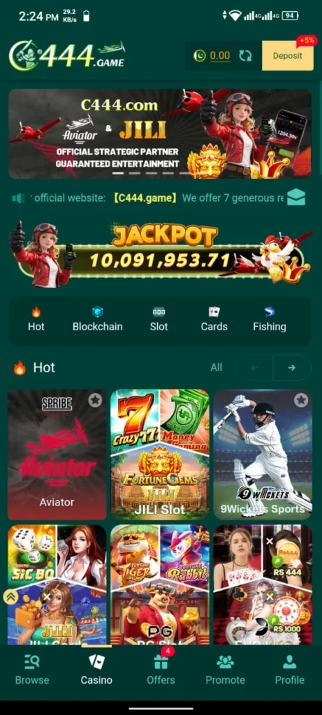 C444 Game