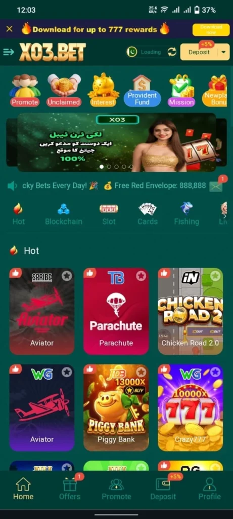 X03 Bet Game