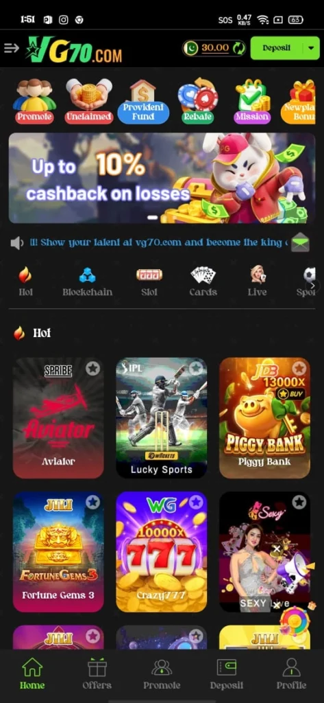 VG70 Game